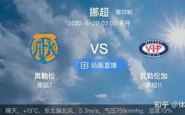 开元体育,产品,开元体育官网,开元体育官网,开元棋牌品牌,开元体育精彩