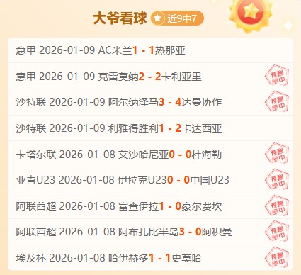 开元体育,产品,开元体育官网,开元体育官网,开元棋牌品牌,开元体育精彩