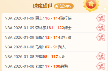 开元体育,产品,开元体育官网,开元体育官网,开元棋牌品牌,开元体育精彩