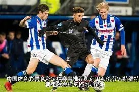 开元体育,资讯,开元体育官网,开元体育官网,开元棋牌品牌,开元体育精彩