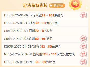 卡约,恩里克状态,回暖,开元体育官网,开元棋牌品牌,开元体育精彩