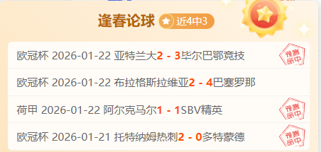 港壁球隊世,錦賽止步八,男女隊皆敗,开元体育官网,开元棋牌品牌,开元体育精彩