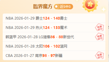 港壁球隊世,錦賽止步八,男女隊皆敗,开元体育官网,开元棋牌品牌,开元体育精彩