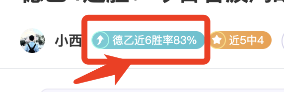 李霄鹏重返,海牛执教趋,势明显,开元体育官网,开元棋牌品牌,开元体育精彩
