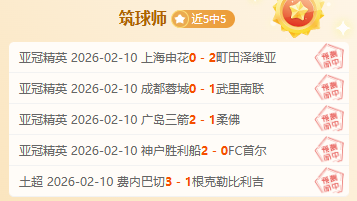 新西兰多年,后再登世界,杯舞台,开元体育官网,开元棋牌品牌,开元体育精彩