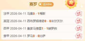 万智牌,旅法师对决,典藏补充包,开元体育官网,开元棋牌品牌,开元体育精彩