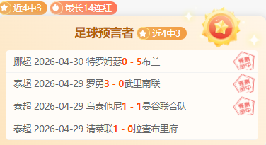 梅西助力,迈阿密国际,年营收目标,开元体育官网,开元棋牌品牌,开元体育精彩