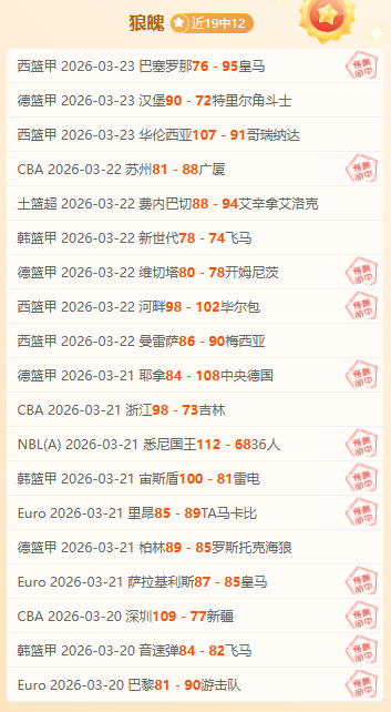德乙联赛周,埃弗斯堡,卡尔斯鲁厄,开元体育官网,开元棋牌品牌,开元体育精彩