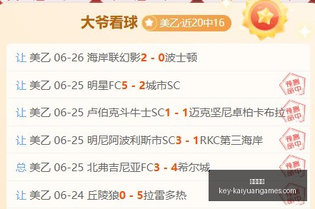 开元体育,开元体育官网,开元体育App,开元体育官网,开元体育App,开元体育直播,开元体育娱乐,开元体育平台