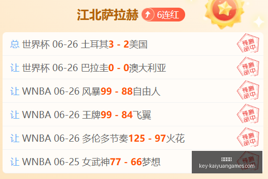 开元体育,开元体育官网,开元体育App,开元体育官网,开元体育App,开元体育直播,开元体育娱乐,开元体育平台