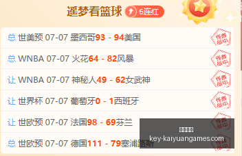 开元体育,开元体育官网,开元体育App,开元体育官网,开元体育App,开元体育直播,开元体育娱乐,开元体育平台