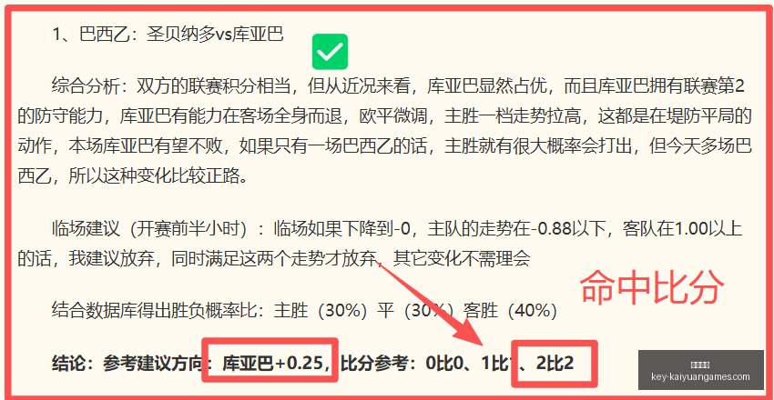 开元体育,开元体育官网,开元体育App,开元体育官网,开元体育App,开元体育直播,开元体育娱乐,开元体育平台