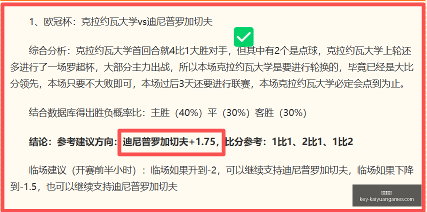 开元体育,开元体育官网,开元体育App,开元体育官网,开元体育App,开元体育直播,开元体育娱乐,开元体育平台
