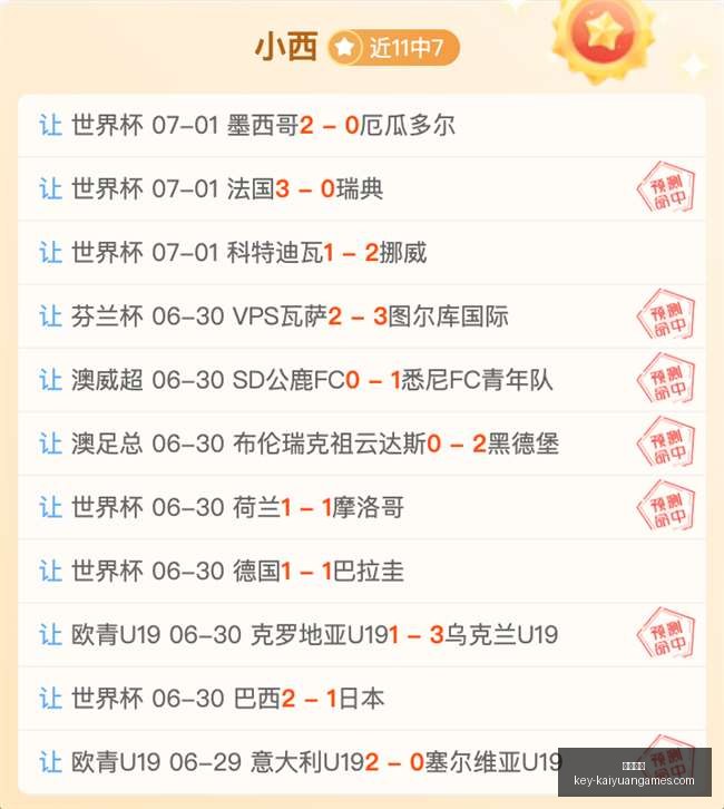 开元体育,开元体育官网,开元体育App,开元体育官网,开元体育App,开元体育直播,开元体育娱乐,开元体育平台