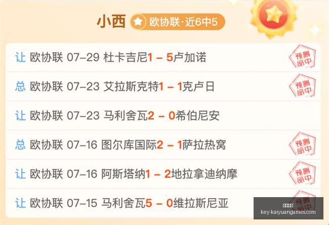 开元体育开,元体育官网,数据冲到,开元体育官网,开元体育App,开元体育直播,开元体育娱乐,开元体育平台