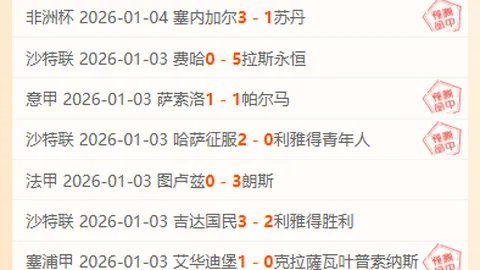 开元体育 产品 094750 goa