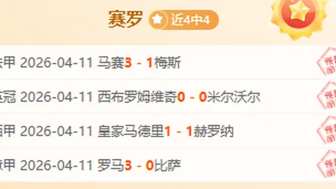 万智牌：旅法师对决典藏补充包盒 亚马逊促销大降价