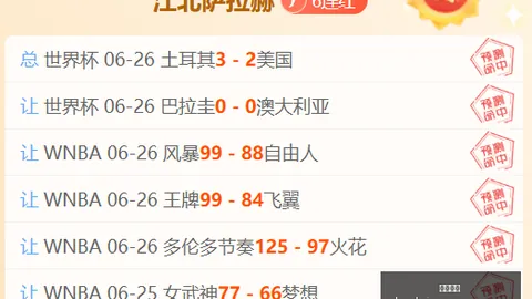 开元体育，开元体育App， 123014 2
