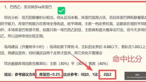 开元体育 130832 90