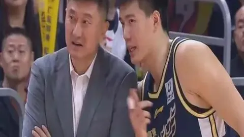 开元体育 134921 8