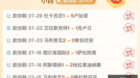 开元体育开元体育官网数据冲到150438引发关注